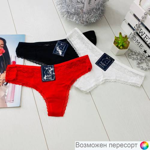 ����� ������� (3 ��.) ���. 1245127