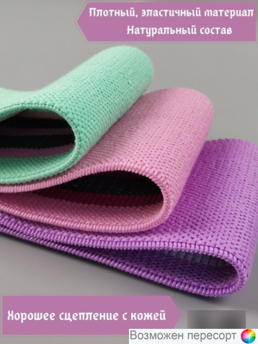 ������ ������� ��� ���� � ������ ���. 1301699