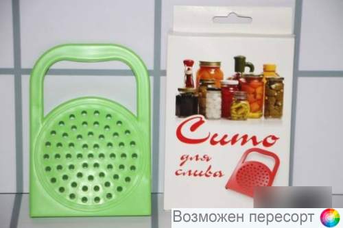 ������-���� ��� ����� � ������ ���. 1291539