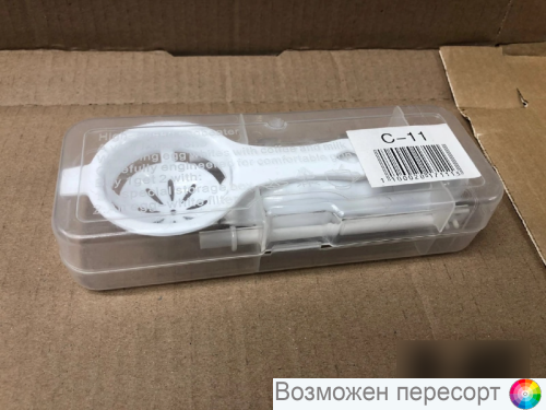 Набор 2в1 сепаратор + копучинатор арт. 1291604 Набор 2в1 сепаратор + копучинатор арт. 1291604