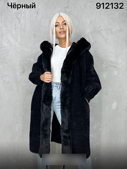   (one size) 60-66 . 1504416