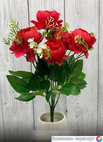 ����� ������������� ������ (32 ��.) ���. 1267795