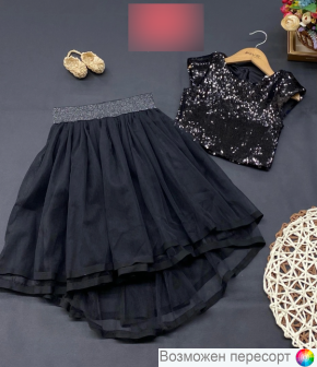 Костюм детский: кофта и юбка арт. 1561924