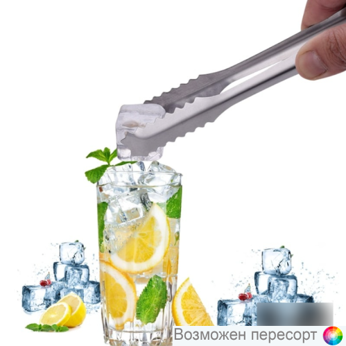 ����� �������� ��� ���������� 15 ��. ���. 1291492