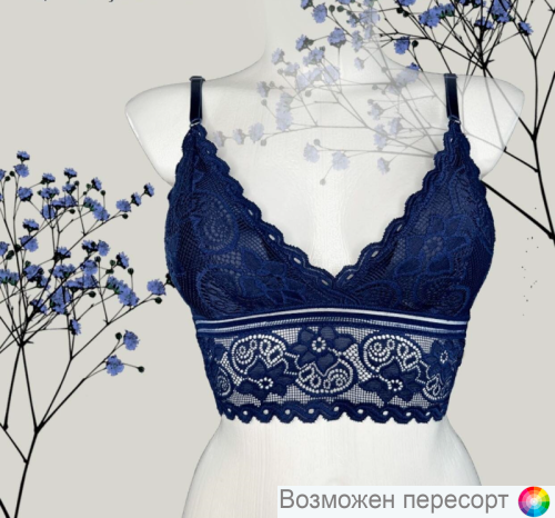 �����������-��� ������� ���. 1479840