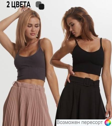 �����������-��� ������� (2 ��.) ���. 1480784