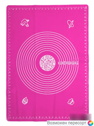 ������������ ����������� ������ 50*70 ��. ���. 1291541