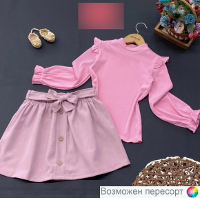 Костюм детский: кофта и юбка арт. 1561926