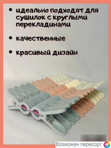 �������� ��� ����� 24 ��. ���. 1287602