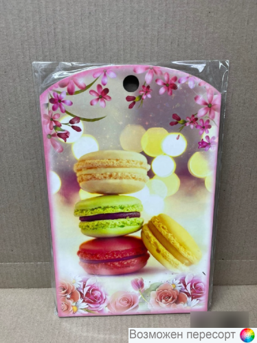����� ����������� "Macarons" 20�30 ��. ���. 1288023