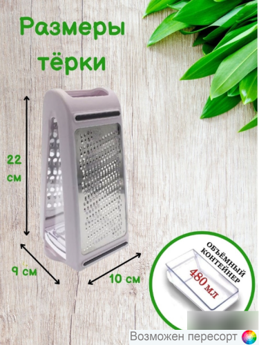 ������������� ����� ���. 1334044