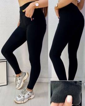 Брюки женские утепленные арт. 1384063