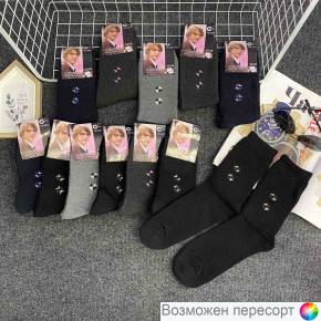 Носки мужские махровые р. 42-48 (12 пар) арт. 1539066