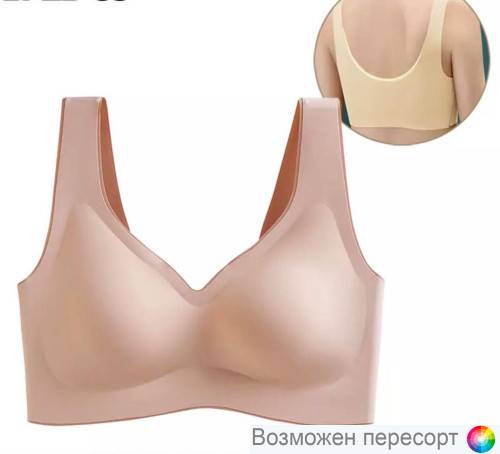 Бюстгальтер-топ женский арт. 1394092 Бюстгальтер-топ женский арт. 1394092