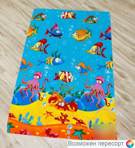 ��������� ��������� ������� 95*145 ��. ���. 1285902