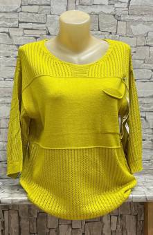 Кофта женская арт. 1566073