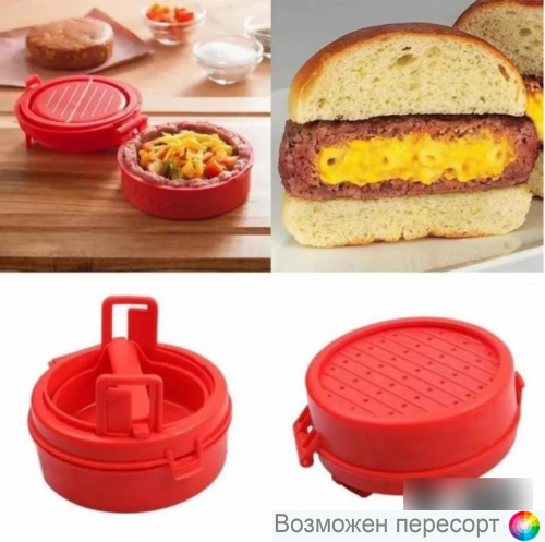 ����� ��� ������ � �������� ���. 1284400