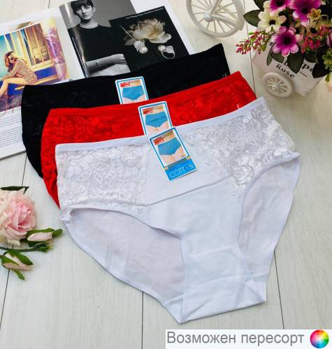 ����� ������� (3 ��.) ���. 1243315