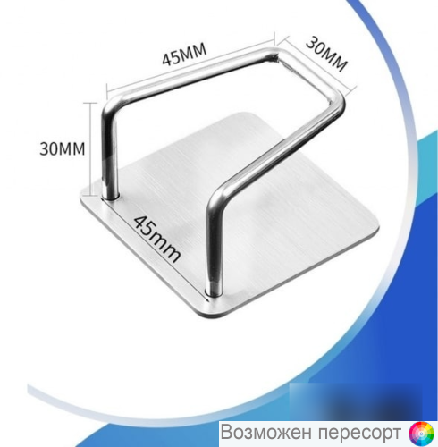 ������������� ��������� ��� ����� ���. 1317117