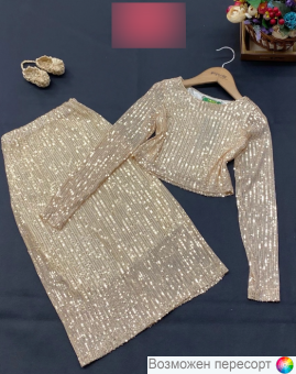 Костюм детский: кофта и юбка арт. 1564864