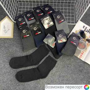 Носки мужские махровые р. 42-48 (12 пар) арт. 1539074