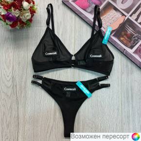 Комплект женского эротического белья: бюстгальтер и трусы арт. 1270266