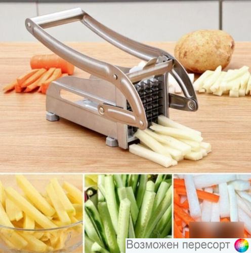 ������� ��� ������� ��������� ��� � ������ ���. 1317150