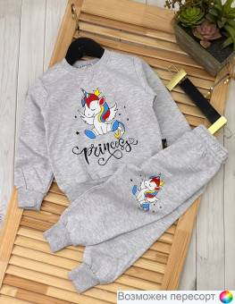 Костюм  детский: свитшот и штаны арт. 1563196