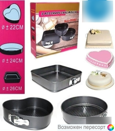 ����� �� ���� ���� ��� ������� ���. 1345644