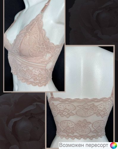 �����������-��� ������� ���. 1479836