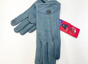     (free size) . 1540509,  - 