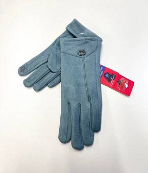     (free size) . 1540509