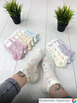   . 36-41 (10 ) . 1505970