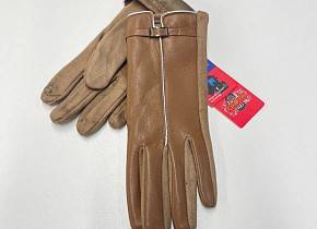     (free size) . 1540723,  - 