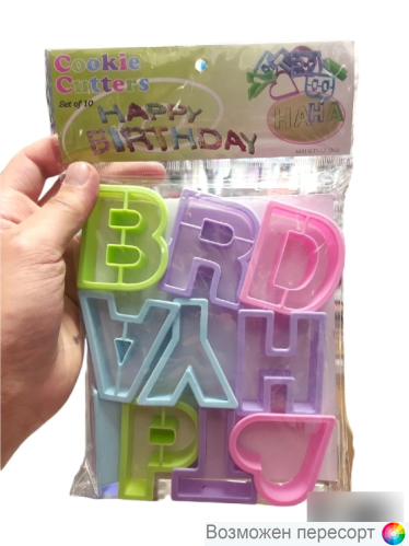 ����� ����������� ���� ��� ��������� ���. 1305880