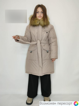 Куртка детская арт. 1542087