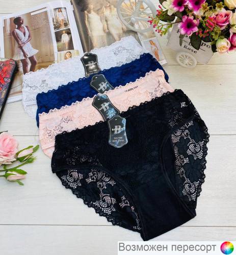 Трусы женские (4 шт.) арт. 1242743 Трусы женские (4 шт.) арт. 1242743