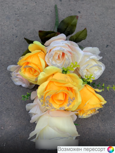 ����� ������������� ������ (54 ��.) ���. 1267745