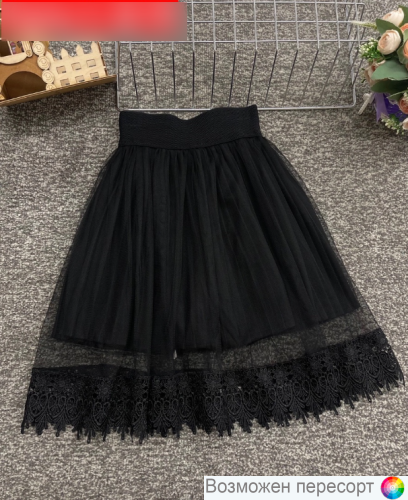 ���� �������� ���. 1500908