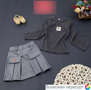 Костюм детский: кофта и юбка арт. 1561847