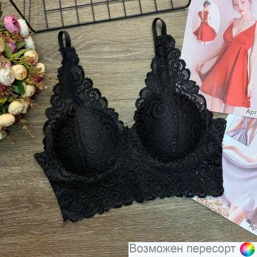 �����������-��� ������� ���. 1433590