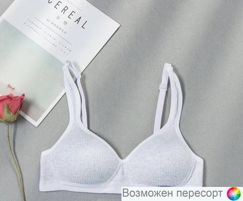 Бюстгальтер женский арт. 1417393 Бюстгальтер женский арт. 1417393