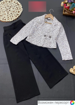Костюм детский: кофта и штаны арт. 1562019