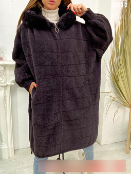  (one size 56-70) . 1531608