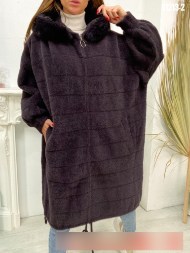   (one size 56-70) . 1531608