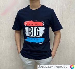 Футболка мужская арт. 1481770