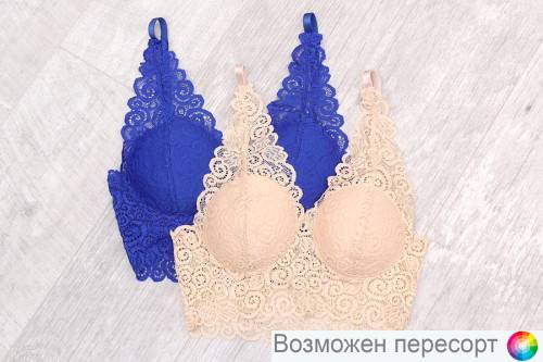 �����������-��� ������� (2 ��.) ���. 1481008