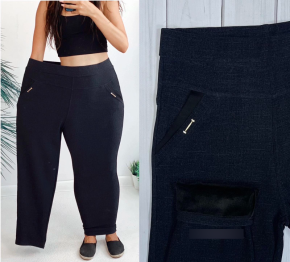 Брюки женские утепленные арт. 1536394