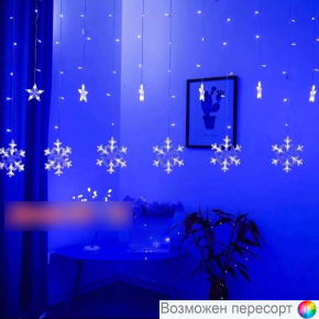     , 3*1  -   . 1560031