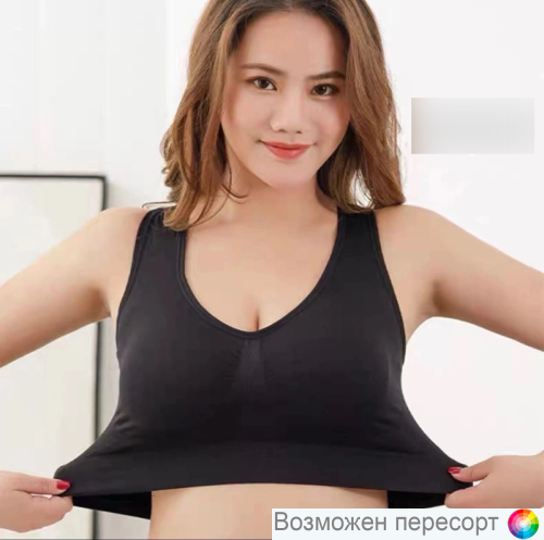 �����������-��� ������� ���. 1433719